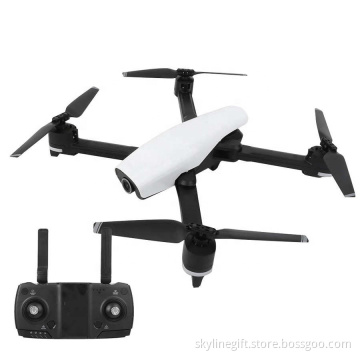 G05 RC Drone GPS 4K HD WIFI Camera Folding Four Axis Aircraft 5G Professional Aerial RC Aircraft Long Endurance